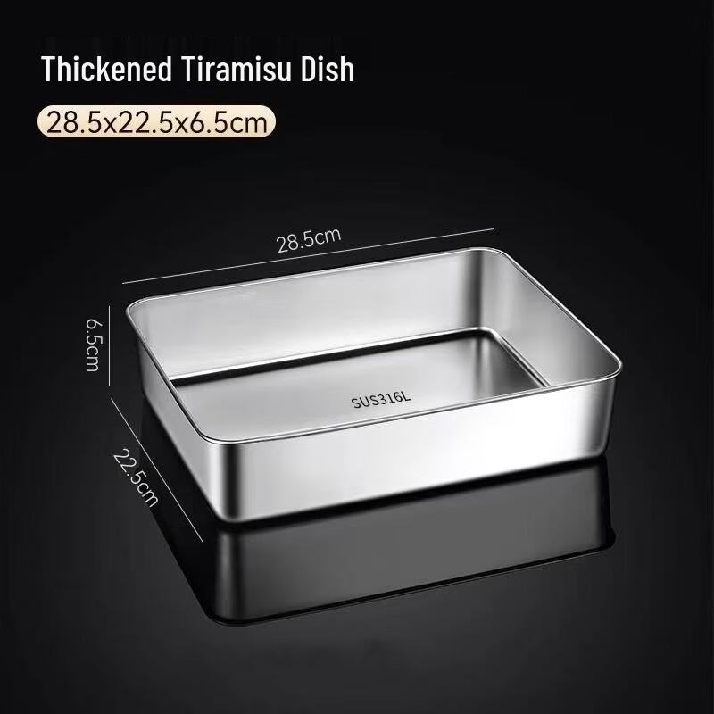 

ZISIZ Glass Rectangular Baking & Serving Dish Set with Lids