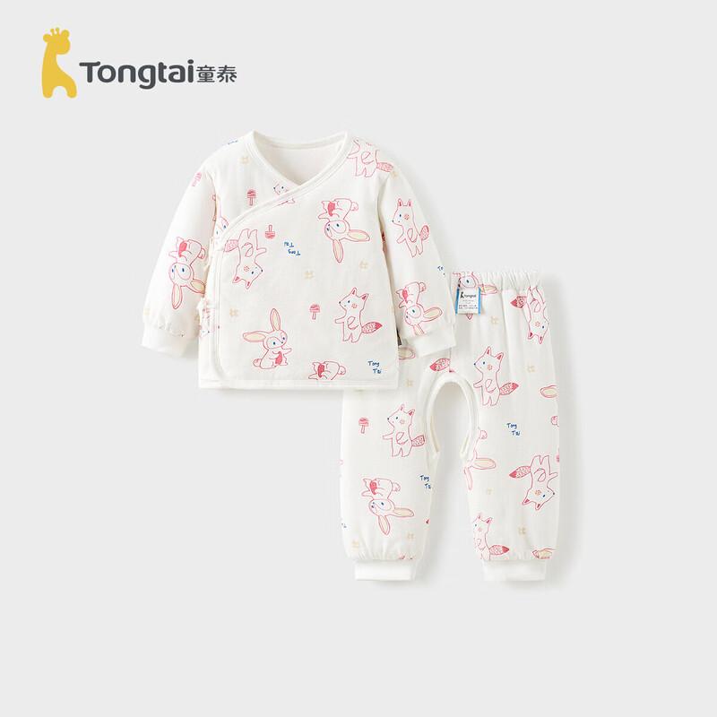 Tongtai Newborn Unisex Thermal Underwear Set 59