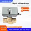 Electric Brass Two-Way Ball Valve with Two-Wire Control, Normally Closed/Open, for Water Pipeline