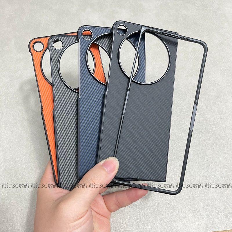 For OPPO Find N6 Magnetic Case Luxury PU Stripe Leather Back Cover For Oppo Find N6 Shell Fashion Dustproof Shockproof Bumper