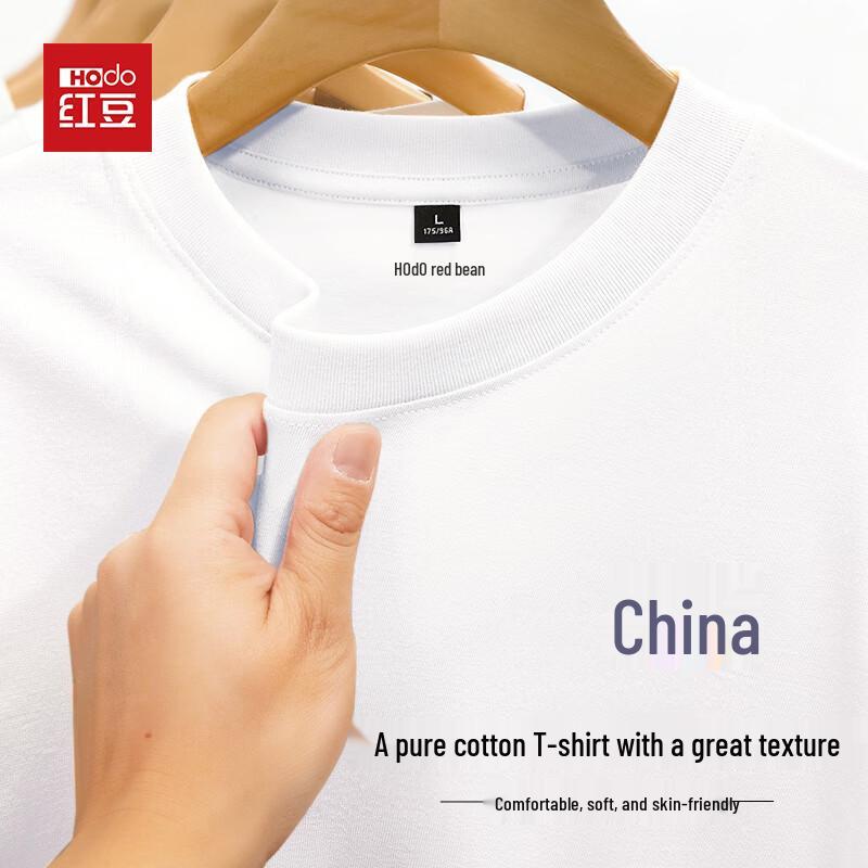 Hodo Men s Cotton Heavyweight Long Sleeve T-Shirt L