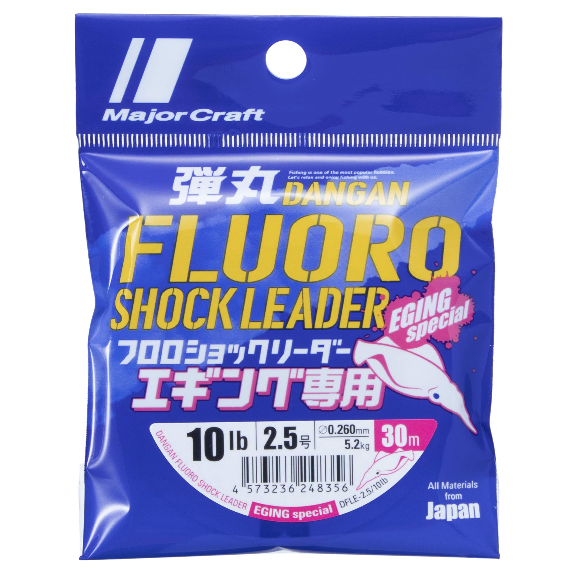 

Major Craft Line Bullet Fluoro Shock Leader Bait Tree DFLE 2.5/10lb