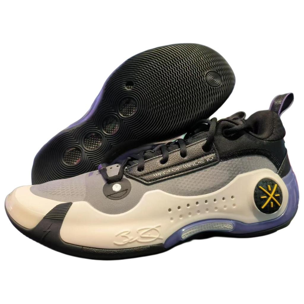 Li-Ning Way of Wade 10 Low Crab Shell Men Sneakers Grey Black White ABAS083-9