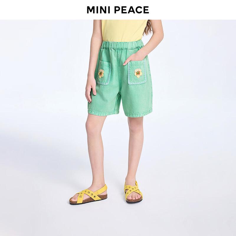 MiniPeace Girls  Floral Denim Shorts 150