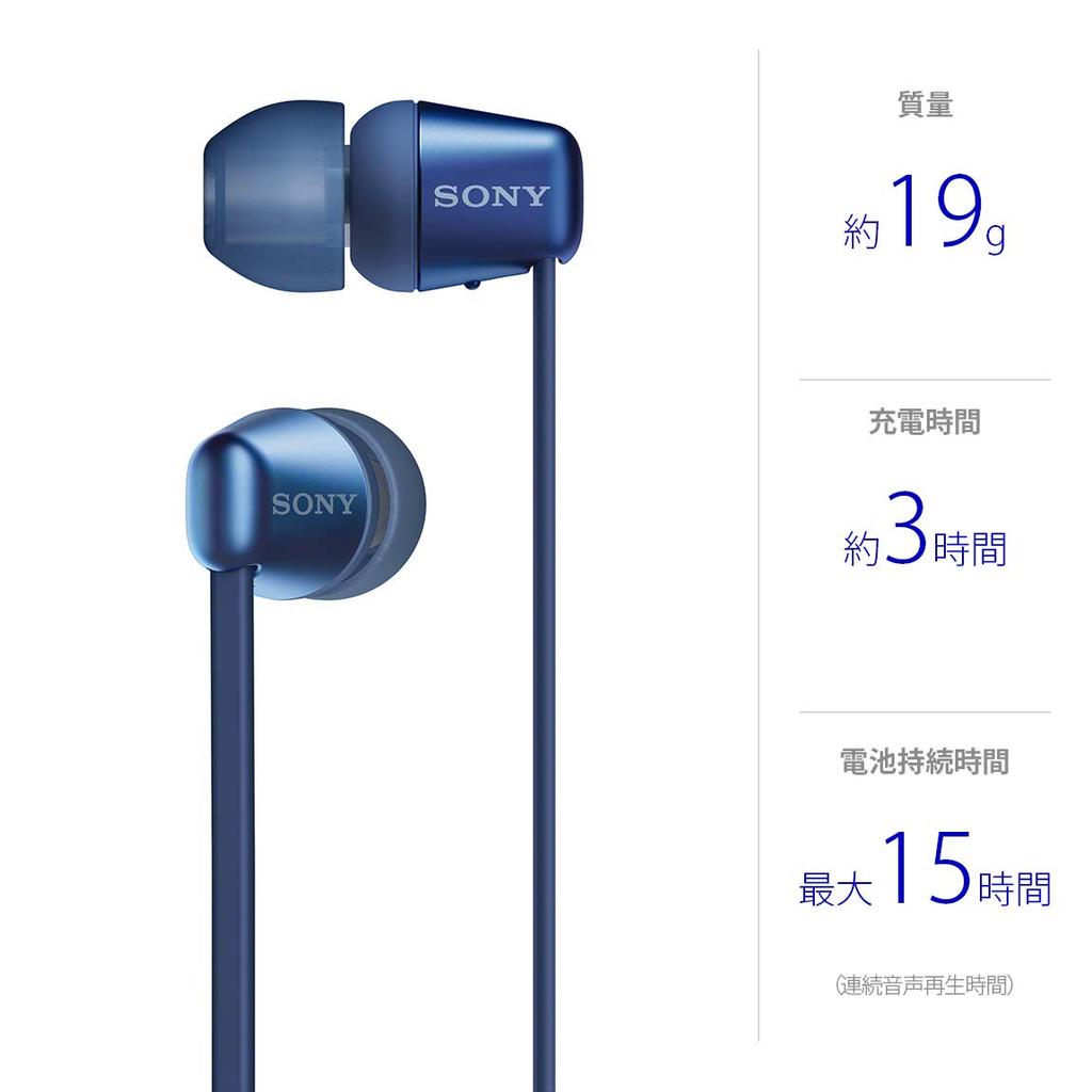 Sony Wireless Bluetooth Up to 15 Hours of Continuous Flat 2019 LC WI-C310 Earphones Compatible, Playback, Built-in Microphone, Cable, Model, Blue,