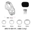 Soft Silicone Chastity Cage Device Anti-Cheating Penis Lock with 4 Size Cock Rings Penis Restraints for Men Discreet Sex Toy gay