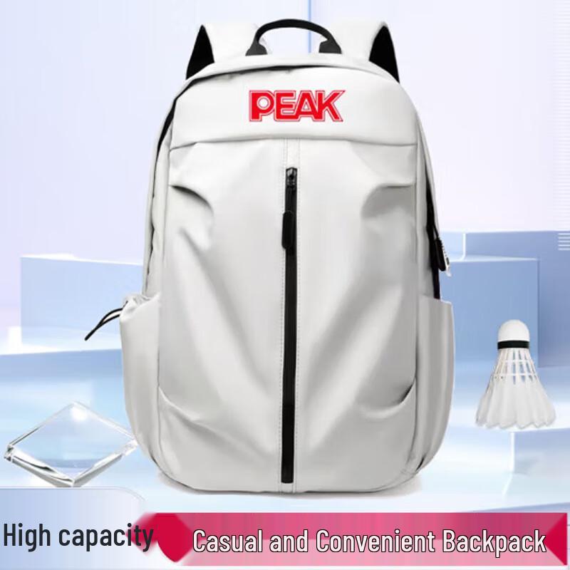 Peak Sports Backpack