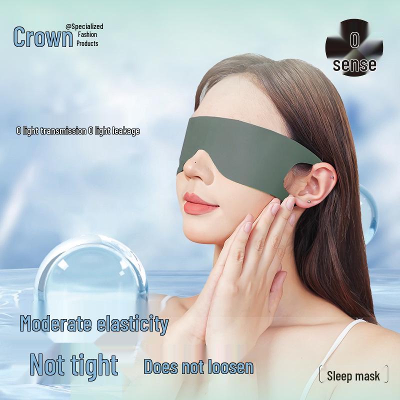 Ice Silk Blackout Sleep Mask, 3D Eye Protection, Elastic Ear Straps, Breathable, Unisex for Summer & Travel