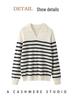 Women's Cashmere Knit Long Sleeve POLO Collar Top, Striped, Fashionable, Versatile, Soft, and Skin-Friendly