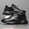 Herren 8cm Innenhöhenerhöhende Schuhe Schwarz Lässige Sportschuhe Leder Elastisch Herren Unsichtbare Erhöhungsschuhe Freizeitsneaker