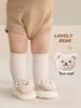 Mink Velvet Thick Baby Floor Shoes & Socks - Warm Cartoon Leather-Soled Infant Booties