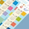 MINKYS 2026 12 Month Candy Color 2pcs/Pack Calendar Sticker Set Decorative Calendar Mark Lable Stationery Supplies