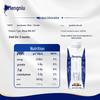 Mengniu Telunsu Dream Cap Pure Milk