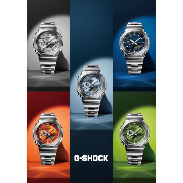 G-SHOCK GM-2110D-4AJF Watch, Silver/Orange