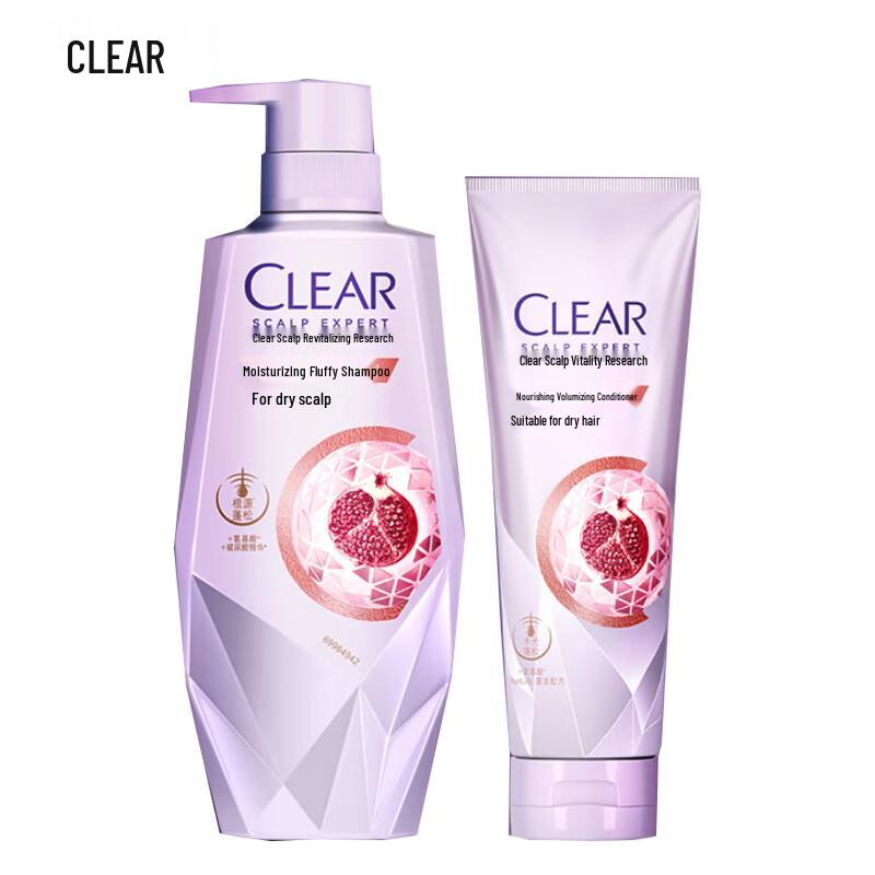 

CLEAR Nourishing & Volumizing Scalp Care Set