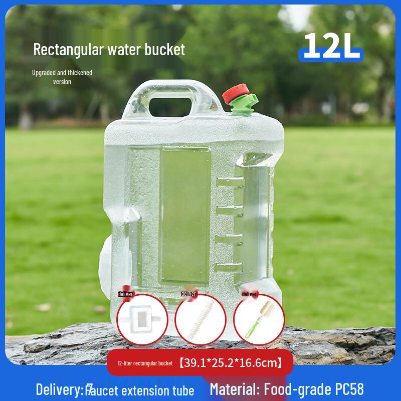 Yicang Food Grade PC Transparent Water Storage Bucket