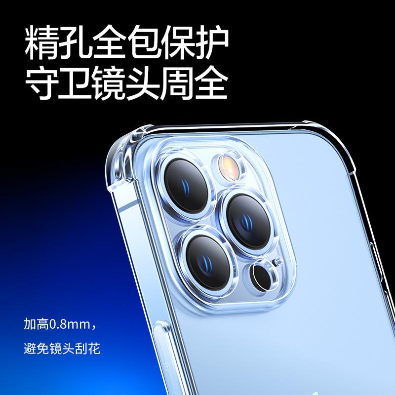 New Apple iPhone 15, 14promax, 13, 12, 11 Soft Transparent Anti-Fall Case with Four-Corner Airbag Protection.