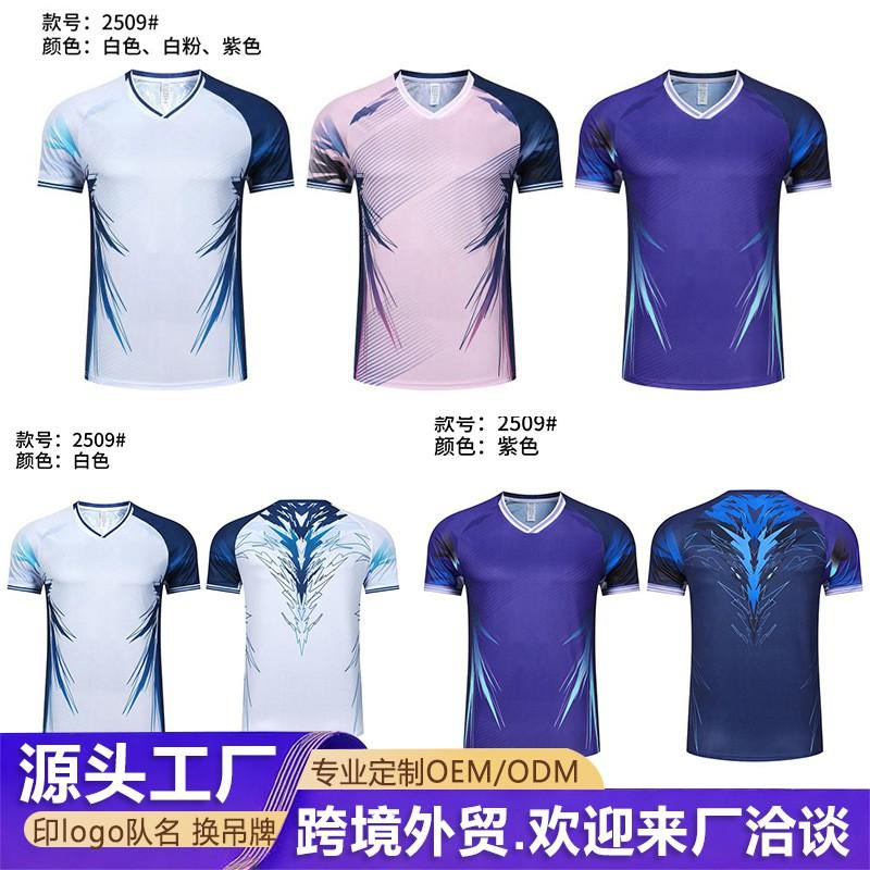 Sports Jerseys Badminton Table Tennis Quick Dry Breathable Sportswear Custom Printable