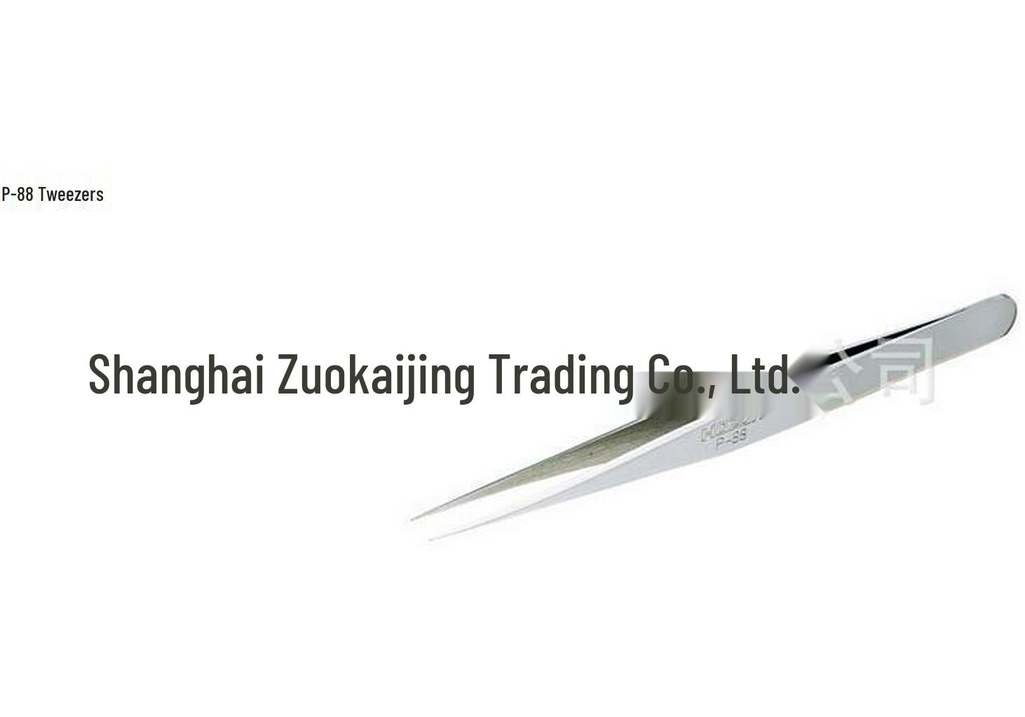 HOZAN P-88 Stainless Steel Tweezers 1