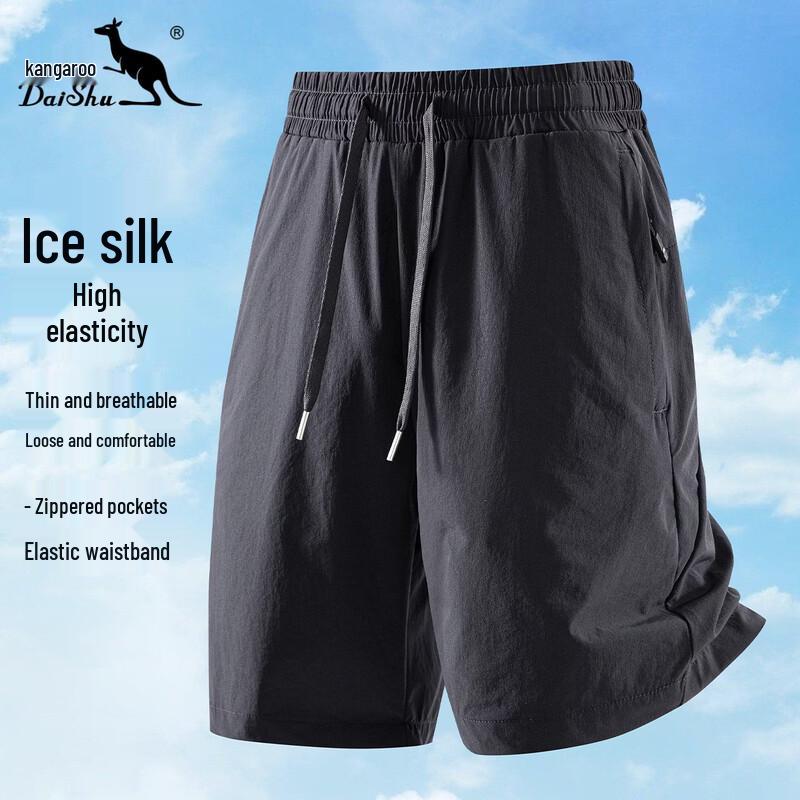 Daishu Men s Ice Silk Athletic Shorts XL