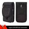 Multifunctionele Buiten Wandel Heuptas - Grote Capaciteit, Draagbare Crossbody Telefoon Tas