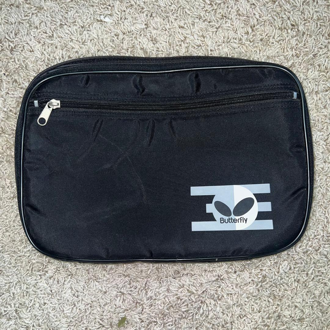 Used Butterfly table tennis racket case black