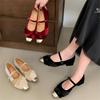 Fashion Bailamos Brand Women Velvet Flat Shoes Square Toe Shallow Soft Ballerina Shoes Ladies Casual Dress Ballet Loafers Classics Mujer