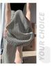 Women's High-Waisted Striped Casual Pants: Summer 2025 Wide-Leg Cover-Up