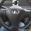 08-09 Great Wall Elf Steering Wheel & Console Carbon Fiber Protective Sticker