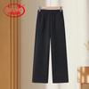 Langsha Women's Plush Straight-Leg Pants