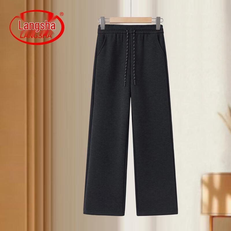 Langsha Women's Plush Straight-Leg Pants