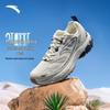 AT2007 Mountain Retro Running & Casual Shoes