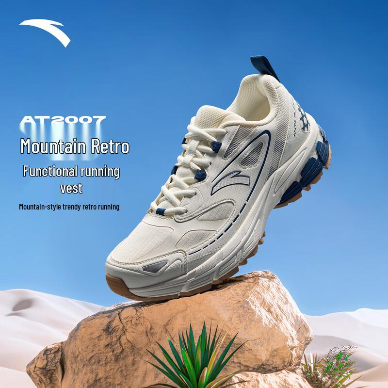 Anta AT2007 Mountain Series Retro Running & Casual Shoes US 9 Men