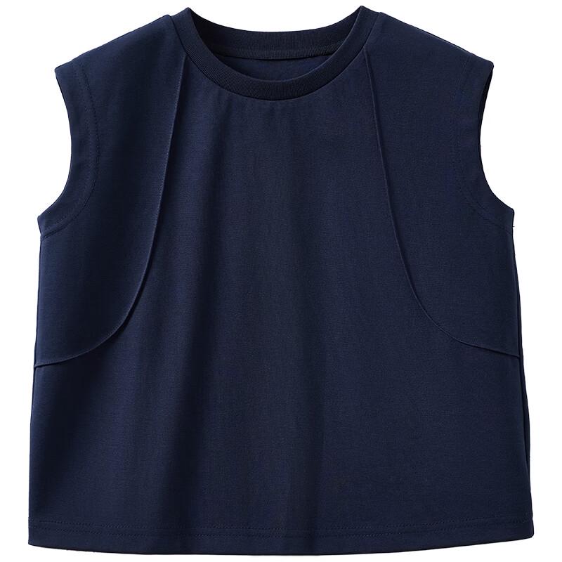 Hacikis Kids' Summer Knit Sleeveless Top