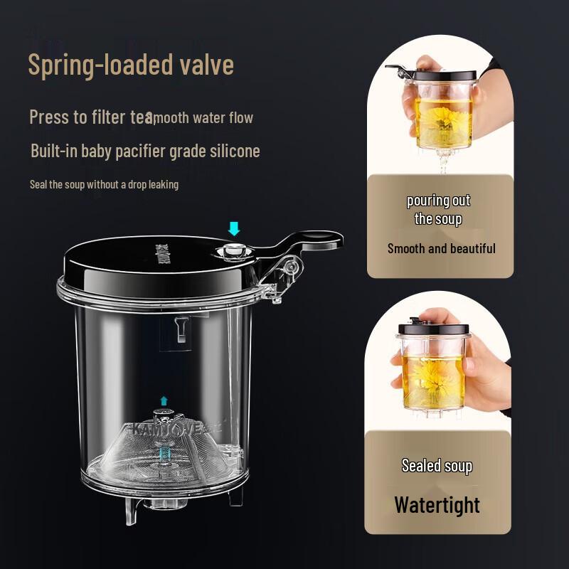 JINZHAO K-200 400ml Glass Press Filter Tea Pot