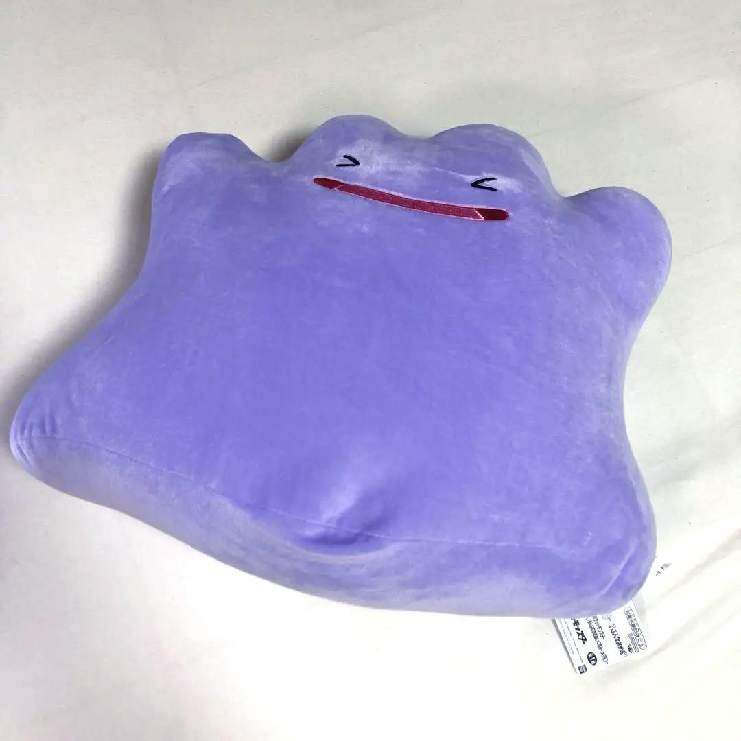 

[USED] Pokemon Plush Ditto