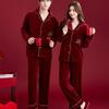 Luxury Red Island Velvet Couple Pajamas - Thick, Warm Coral Fleece Set for Autumn/Winter Weddings and Anniversaries