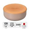Masakazu Mosle Round Side Case, Greige, Small, 27402