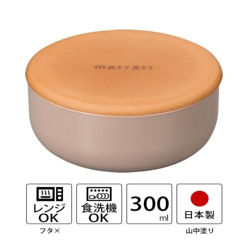 Masakazu Mosle Round Side Case, Greige, Small, 27402