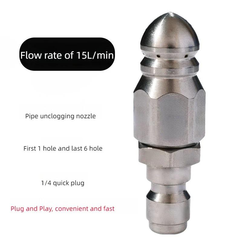 Pressure Washer Sewer Jetter Nozzle with Stainless Steel Mini Compact Durable Sewer Jet Nozzle Pressure Drain Jetter Hose Nozzle