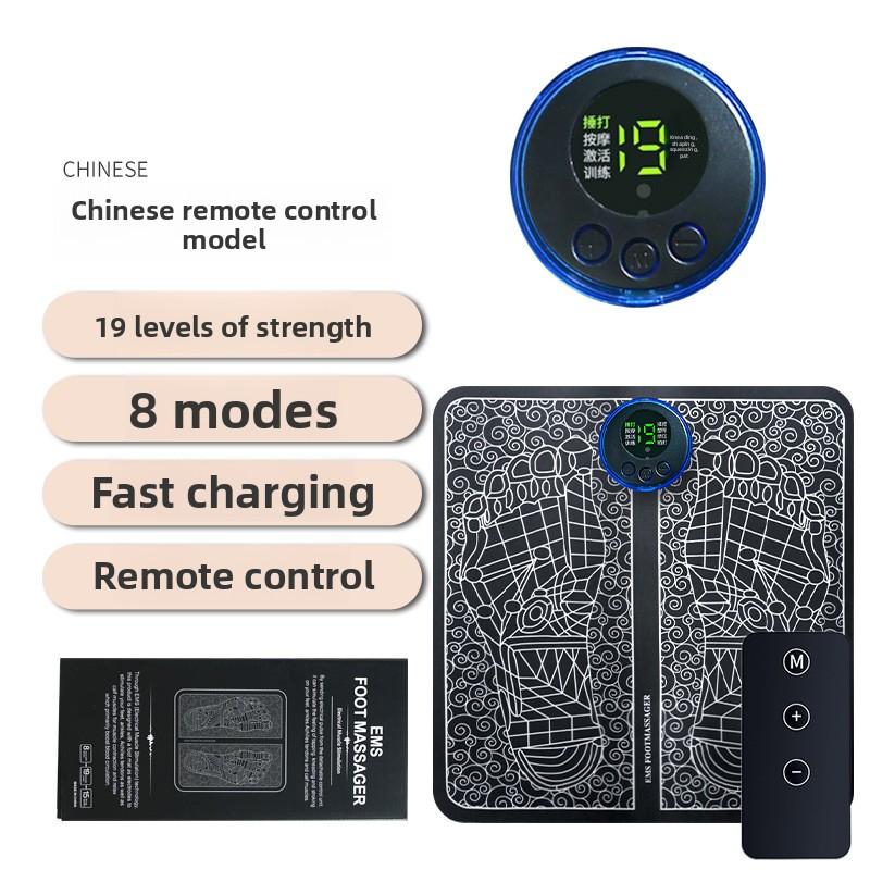 Intelligent Pulse Foot Pad EMS Foot Massager Micro Current Foot Therapy Machine, Rechargeable Portable Foot Massager