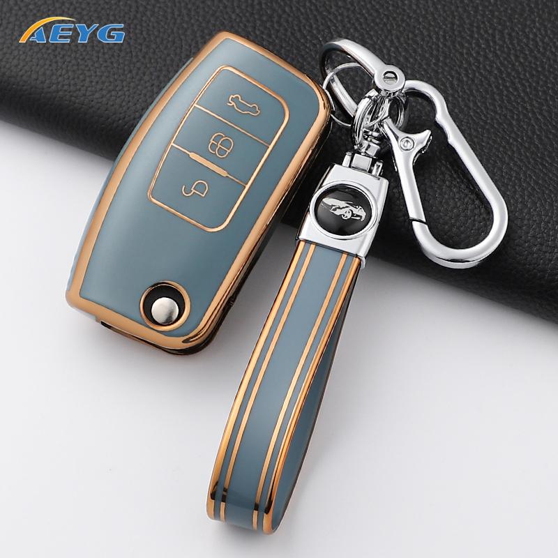 Car Key Case Cover for Ford Focus 2 MK2 Fiesta Mondeo Galaxy Ecosport Kuga Escape Falcon B-Max C-Max Keychain Accessories