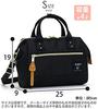 Anello CROSS BOTTLE ATH0851R, a small, water-repellent, two-way clasp mini shoulder bag suitable for crossbody use, in black.