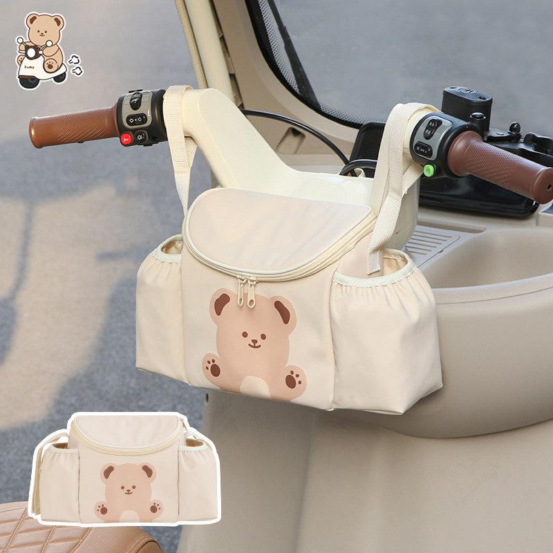 Universal Multi-Functional Hanging Bag for Three-Wheeled Bikes and Strollers - Large Capacity Storage
