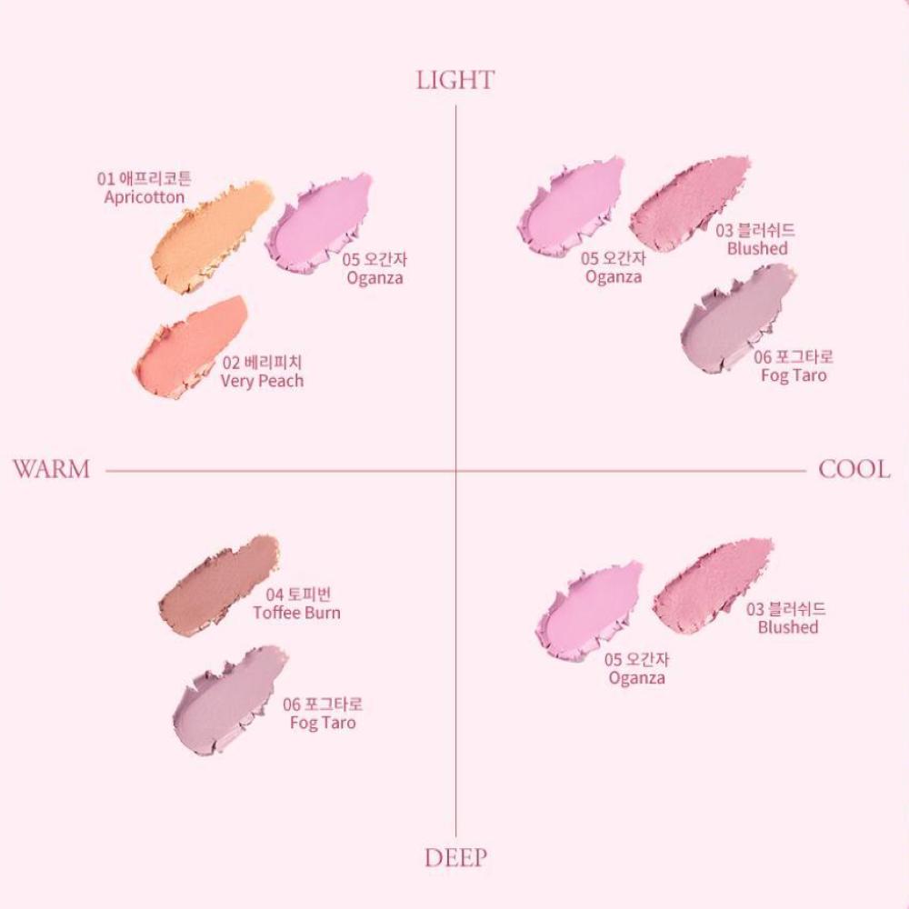 haming Jelly Air Cheek 5.5g