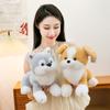 Plush Dog And Panda Stuffed Animals For Kids Soft Toy Gift For Children