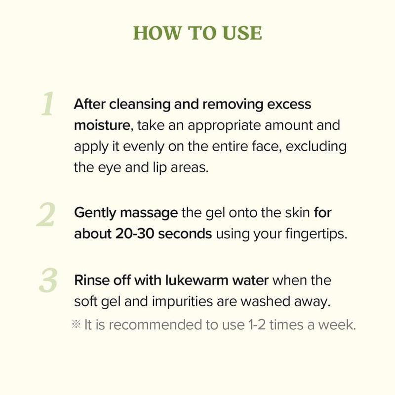 SKINFOOD - Pineapple Peeling Gel 100ml