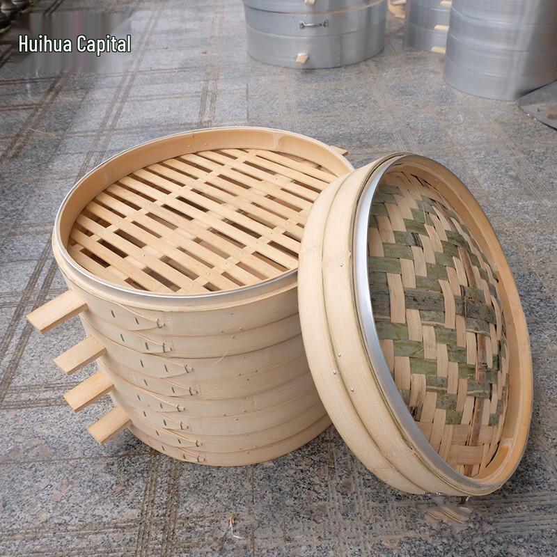HUIHUADU Commercial Bamboo Steamer