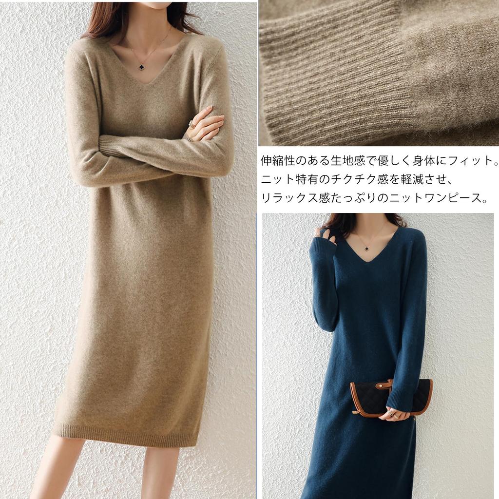 Elegant Knit Long Sweater Elegant Ribbed Loose Solid Perfect for Everyday [MlleeSSeeldyTRC] Dress, Sleeve, V-Neck, Dress, Knit, Fit, Slimming, Color,
