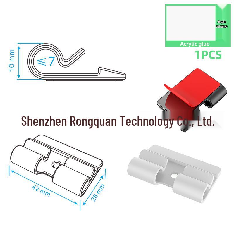 Power Strip Cable Organizer: No-Nail Self-Adhesive Wire Clips & Portable Network Cable Winder